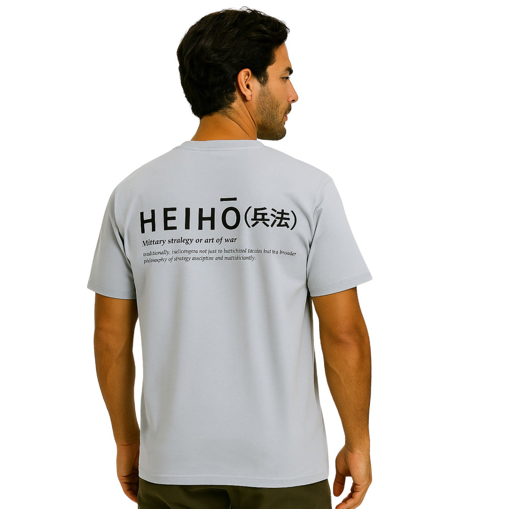 GET HEIHŌ (兵法)