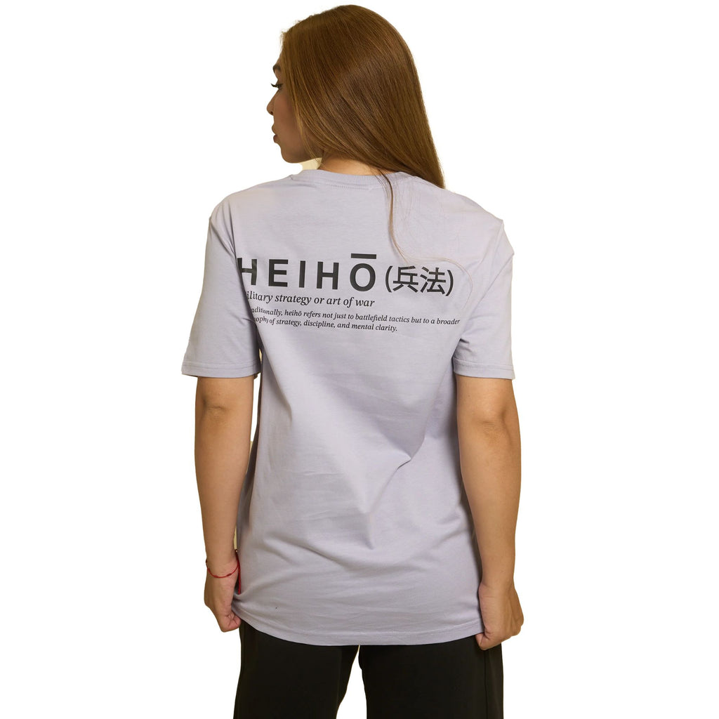GET ONLINE BEST HEIHŌ (兵法)