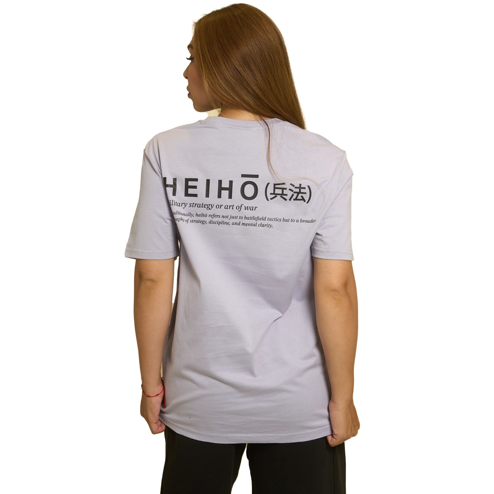 GET ONLINE BEST HEIHŌ (兵法)